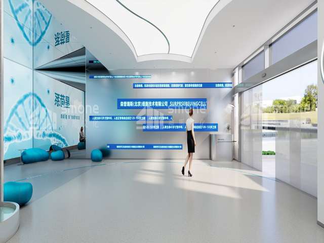 萧山不堵塞定型机