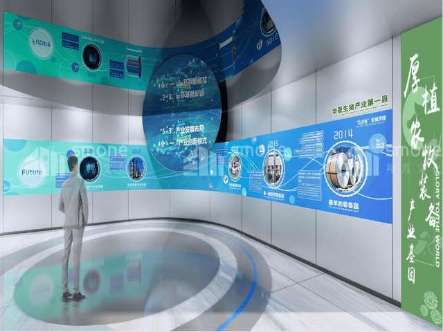 重庆国产红酒庄园