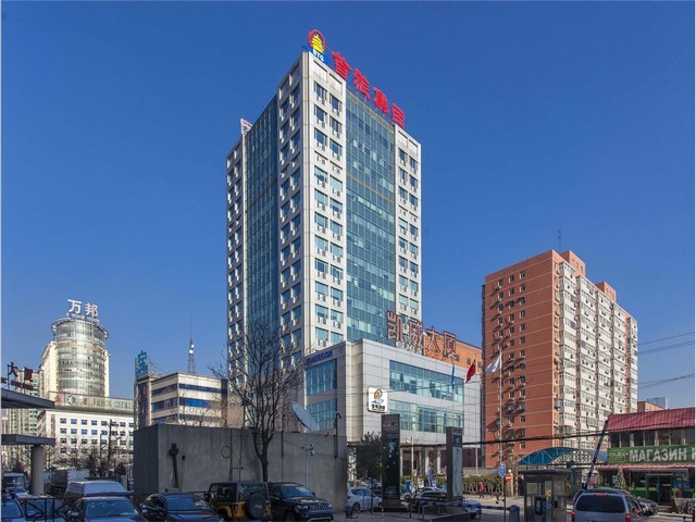 丽水金融类公司注册收费