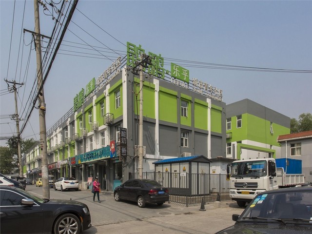 水城新款办公沙发郑重承诺